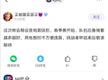吃瓜爆料投稿有风险吗,揭秘投稿风险与应对策略