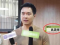 男明星吃瓜爆料视频播放,揭秘娱乐圈幕后真相