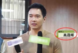 男明星吃瓜爆料视频播放,揭秘娱乐圈幕后真相