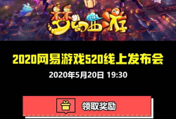 吃瓜爆料传送门入口,带你走进娱乐圈幕后风云