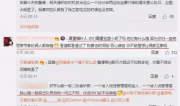 销售吃瓜最新事件爆料,揭秘销售吃瓜最新事件幕后真相