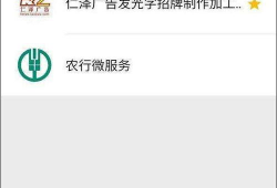 小程序吃瓜爆料怎么弄,轻松掌握热门事件幕后真相