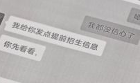 k频道国产精品,K频道引领潮流